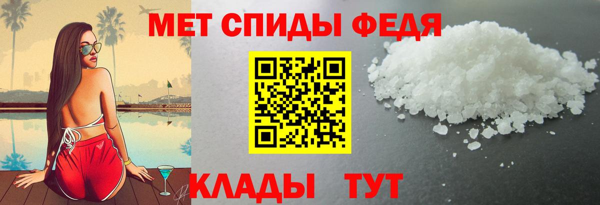 МАРИХУАНА Йошкар-Ола