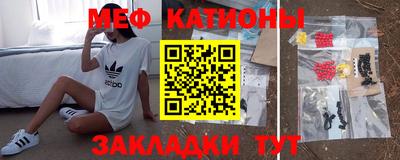 jwh Заводоуковск