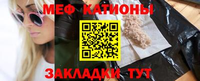 марки nbome Заволжье