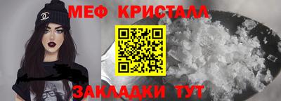 марки nbome Заволжье