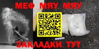 марки nbome Заволжье