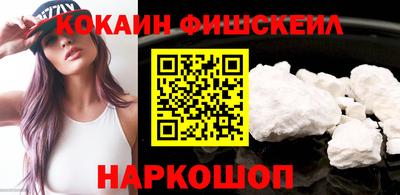 jwh Заводоуковск