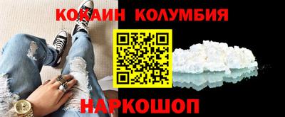 стафф Жуковский