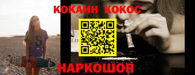 jwh Заводоуковск