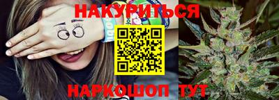 jwh Заводоуковск