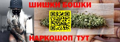 стафф Жуковский