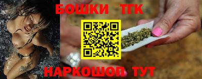 марки nbome Заволжье