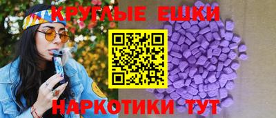 стафф Жуковский