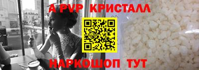 jwh Заводоуковск