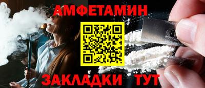 jwh Заводоуковск
