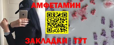 марки nbome Заволжье