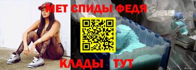 стафф Жуковский