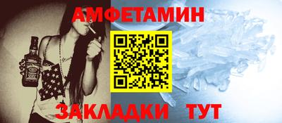 марки nbome Заволжье
