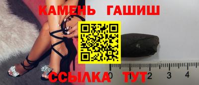 jwh Заводоуковск