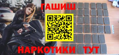 jwh Заводоуковск