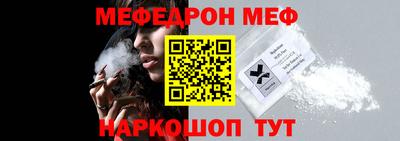 jwh Заводоуковск