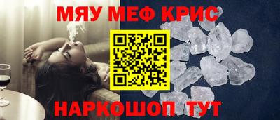 марки nbome Заволжье