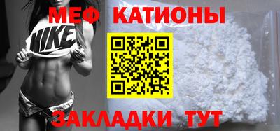 jwh Заводоуковск
