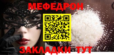 марки nbome Заволжье